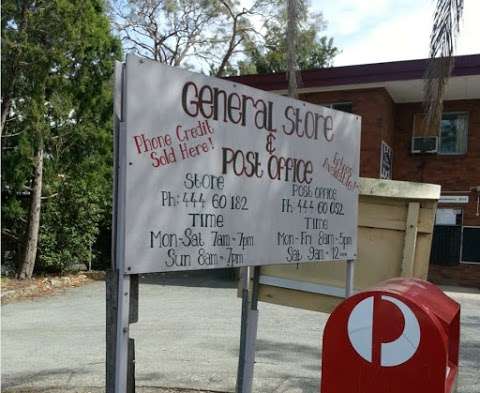 Photo: Cambewarra General Store